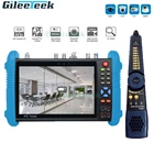 Новинка 9800, тестер видеонаблюдения MOVTADHS, 8 Мп, Cvi Tvi Ahd Sdi, тестер камеры, кабель RJ45, TDR, тестовый монитор с кабелем-трассировщиком, цифровой мультиметр