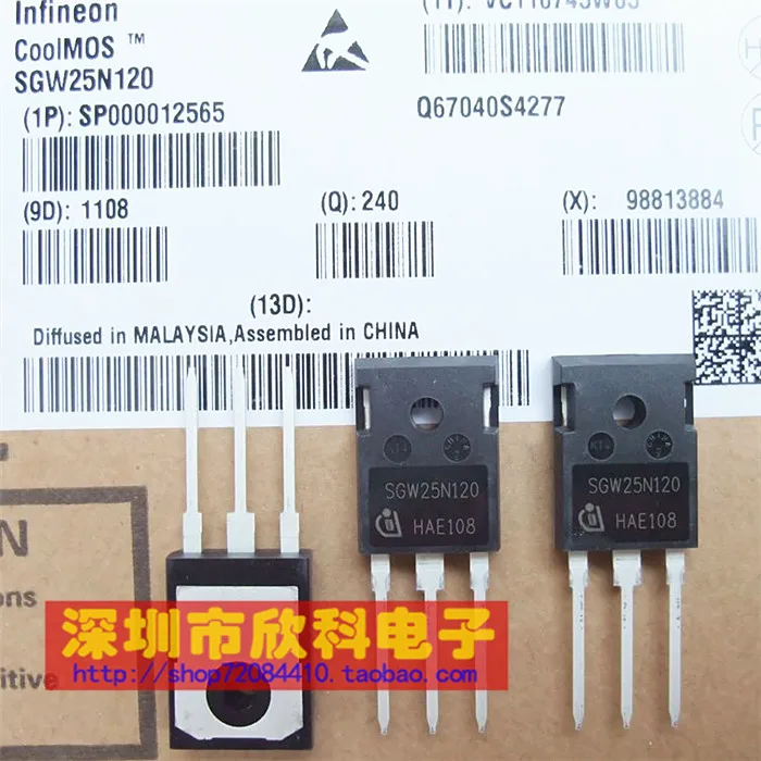 SGW25N120 25N120 25A 1200V транзистор питания новая плита общие части | Электроника
