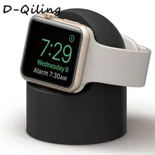Подставка для apple watch iWatch 42 мм 38 мм 44 мм 40 мм аксессуары для часов apple watch 5 4 3 2 1 держатель станции Черный Белый