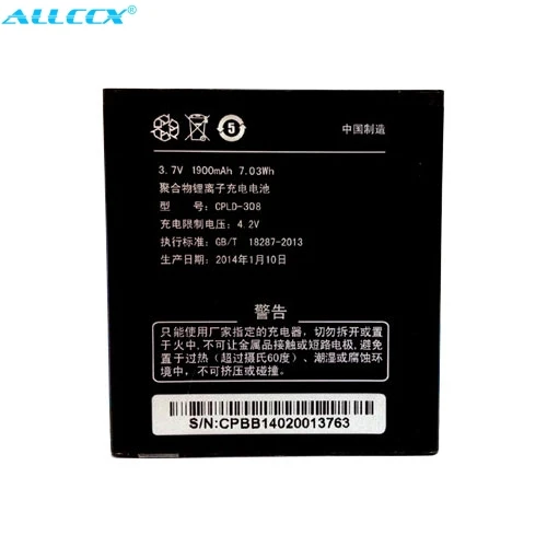 

ALLCCX battery CPLD-308 for Coolpad 8702D 8702 8702l 8085N 8085Q 8085 with good quality