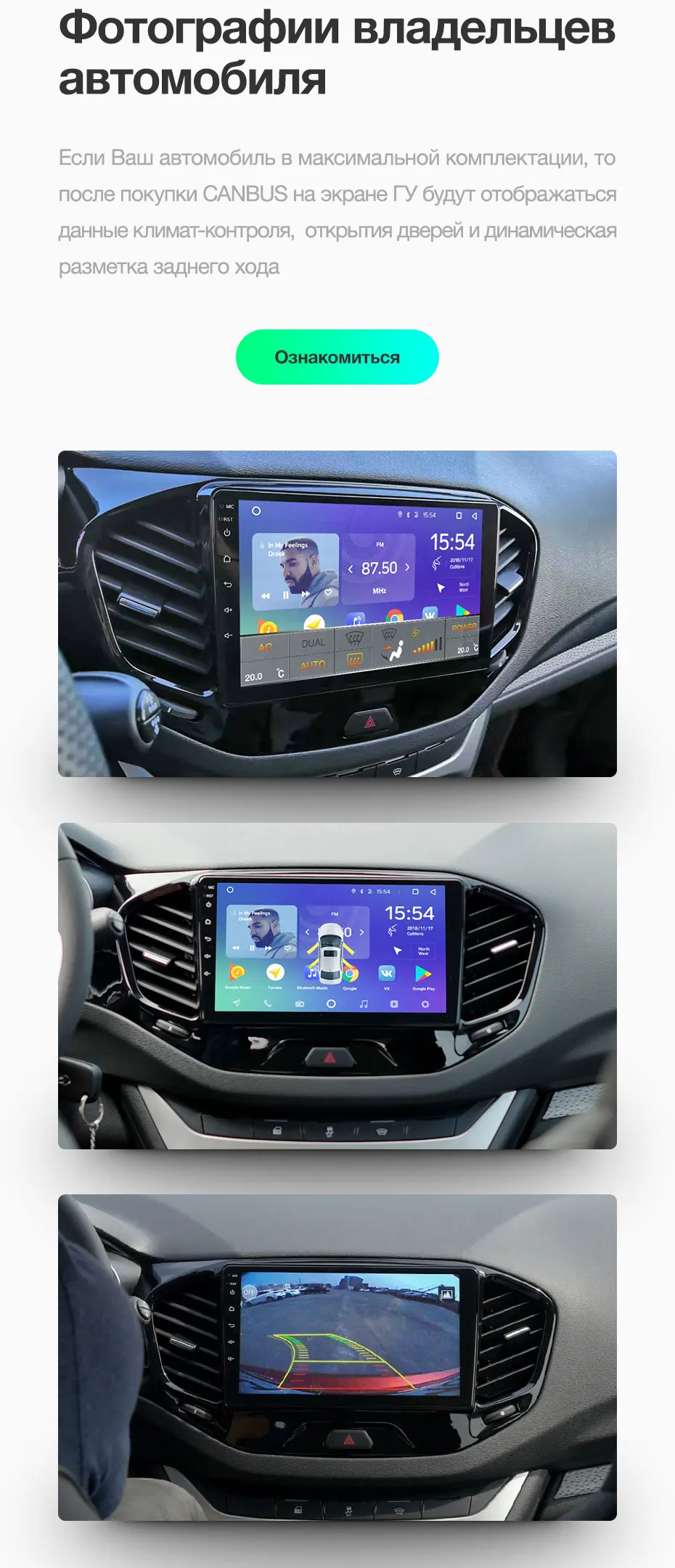 TEYES SPRO для Lada VESTA- автомобильный Радио Мультимедиа Видео плеер навигация gps Android 8,1 аксессуары седан без dvd 2 din