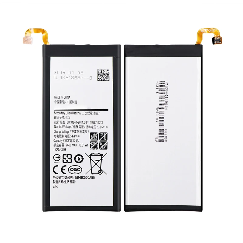 Replacement Battery For Samsung Galaxy C5 SM-C5000 2600mAh Mobile Phone Rechargeable Backup Batteria EB-BC500ABE | Мобильные