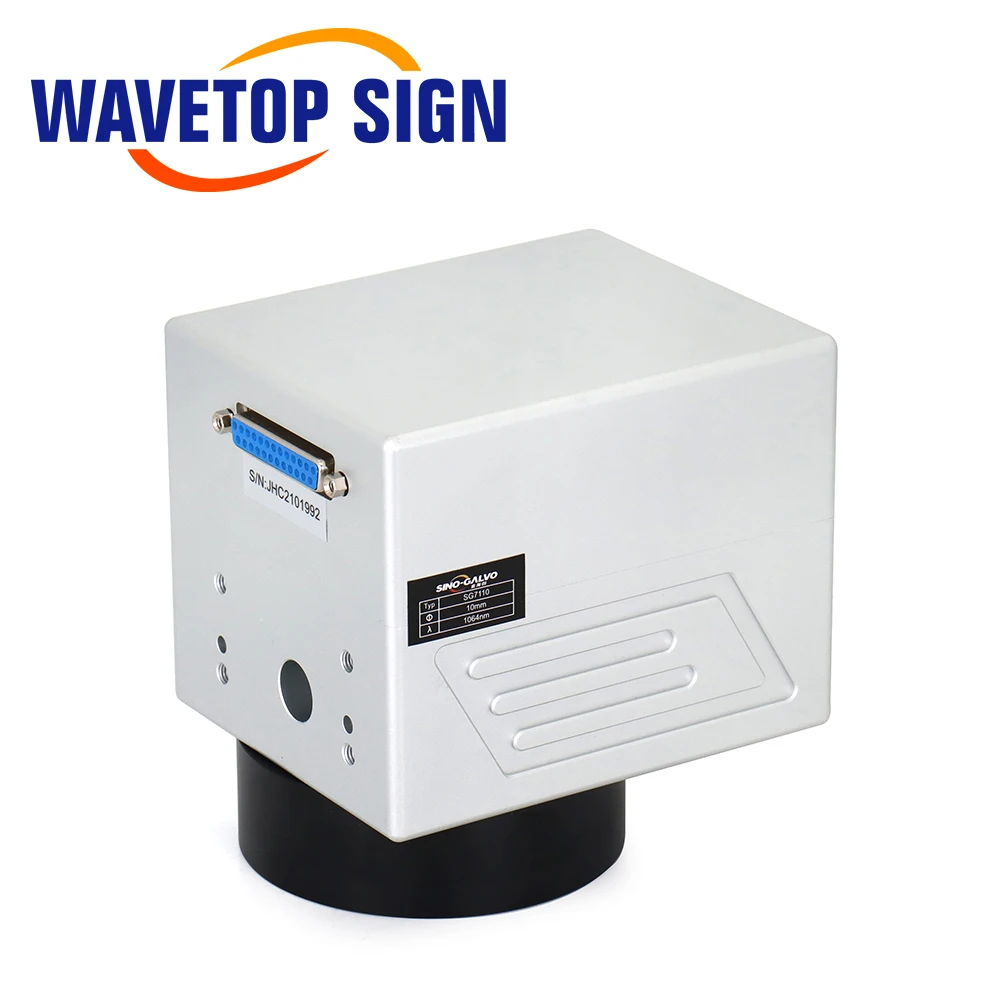 Волоконный лазер WaveTopSign 1064 нм 10 6 мкм сканирующая головка Galvo SG7110 входная