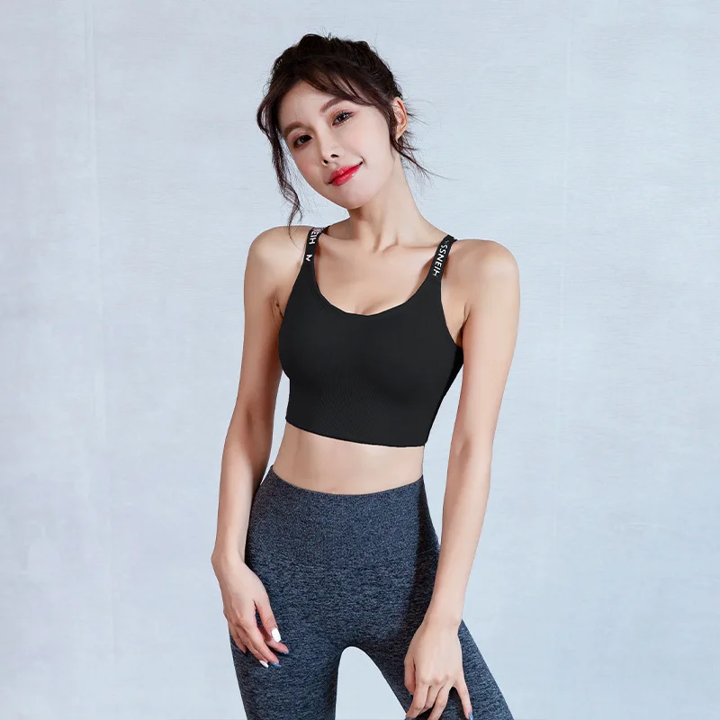 Спортивный U образный бюстгальтер для йоги с надписью пикантный розовый топ без