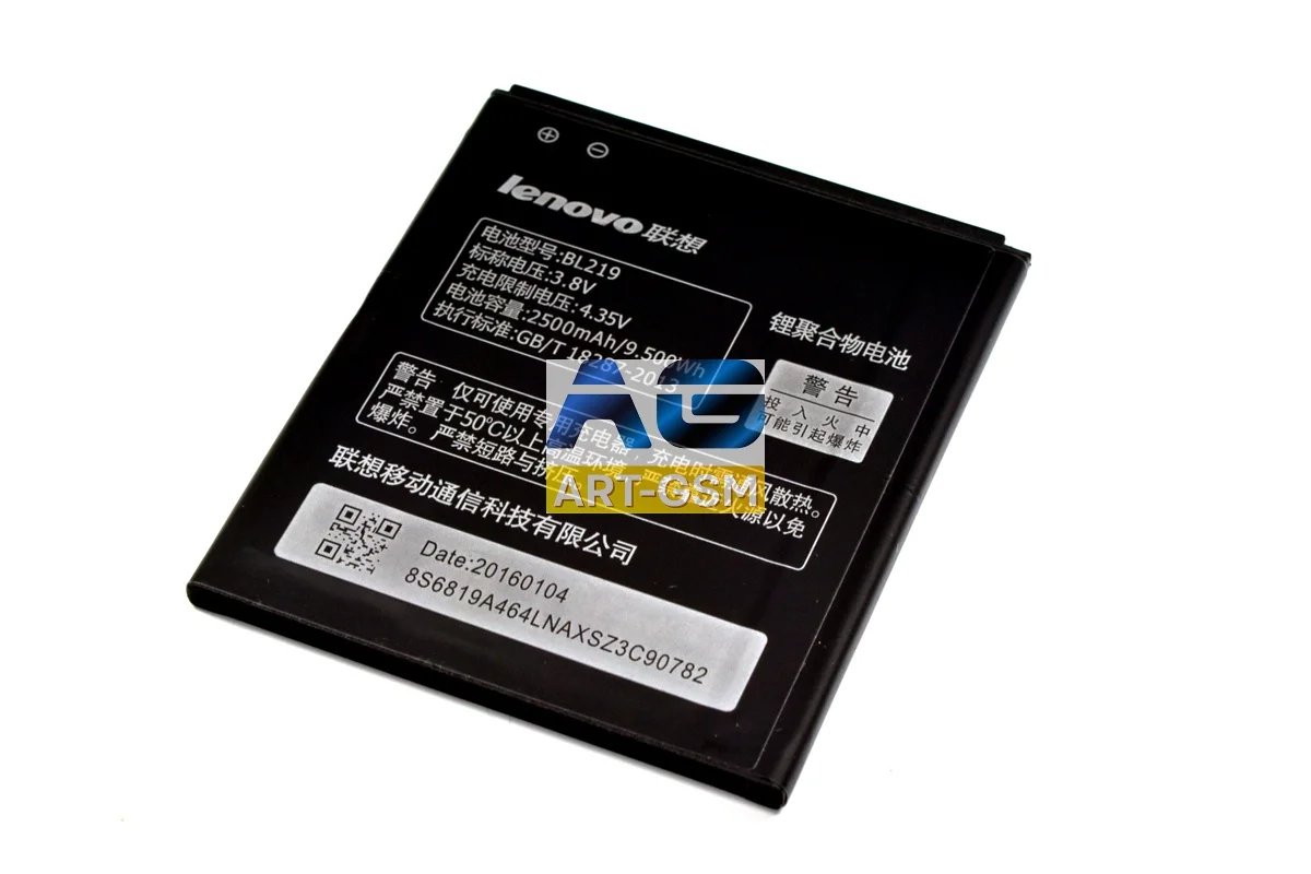 АКБ для Lenovo BL219 A916/A880/A889|Аккумуляторы мобильных телефонов| |