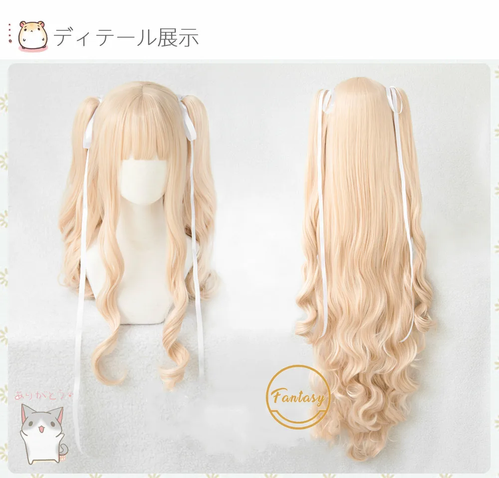 Kirakishou аниме из мультфильма Холодное сердце косплей для девушки парик