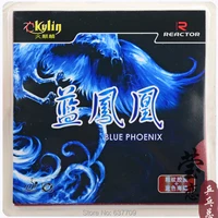 Original Reactor ckylin  blue phoenix table tennis rubber with blue sponge pimples in racquet sports fast attack loop