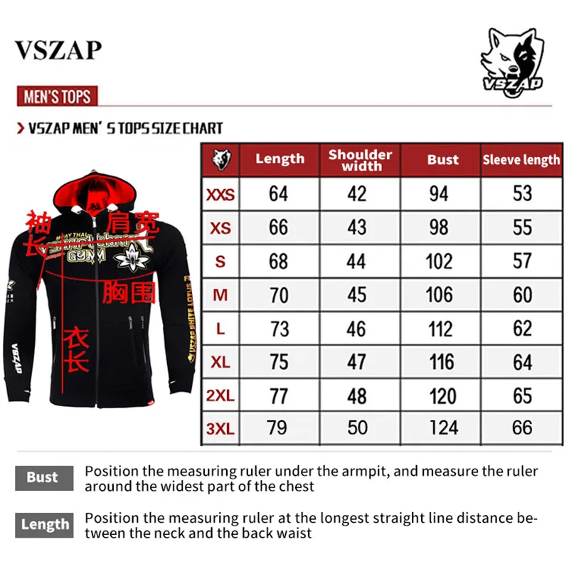 VSZAP MMA рок толстовки осенняя куртка с длинным рукавом толстовка капюшоном