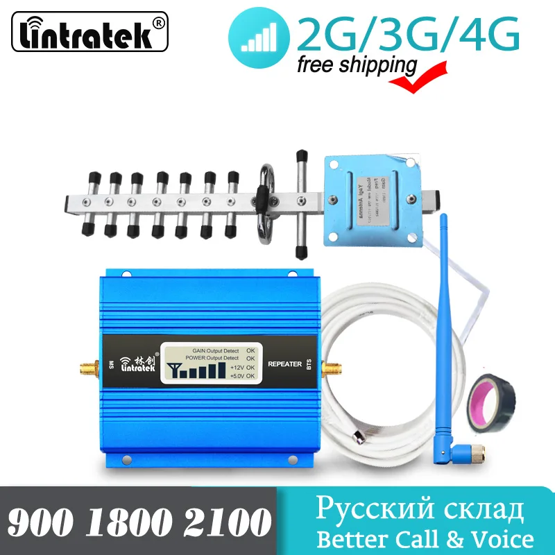 GSM 900 МГц Мобильный телефон усилитель сотового сигнала ретранслятор телефона с ЖК