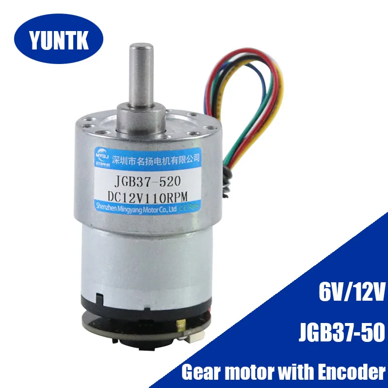 

6V 12V DC gear Permanent magnet motor with Hall Encoder JGB37-520 Electric Engine High Torque for homemade Automation equipment