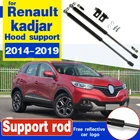 1 пара, передняя крышка фотообъектива для Renault kadjar 2014 2016 2017 2019