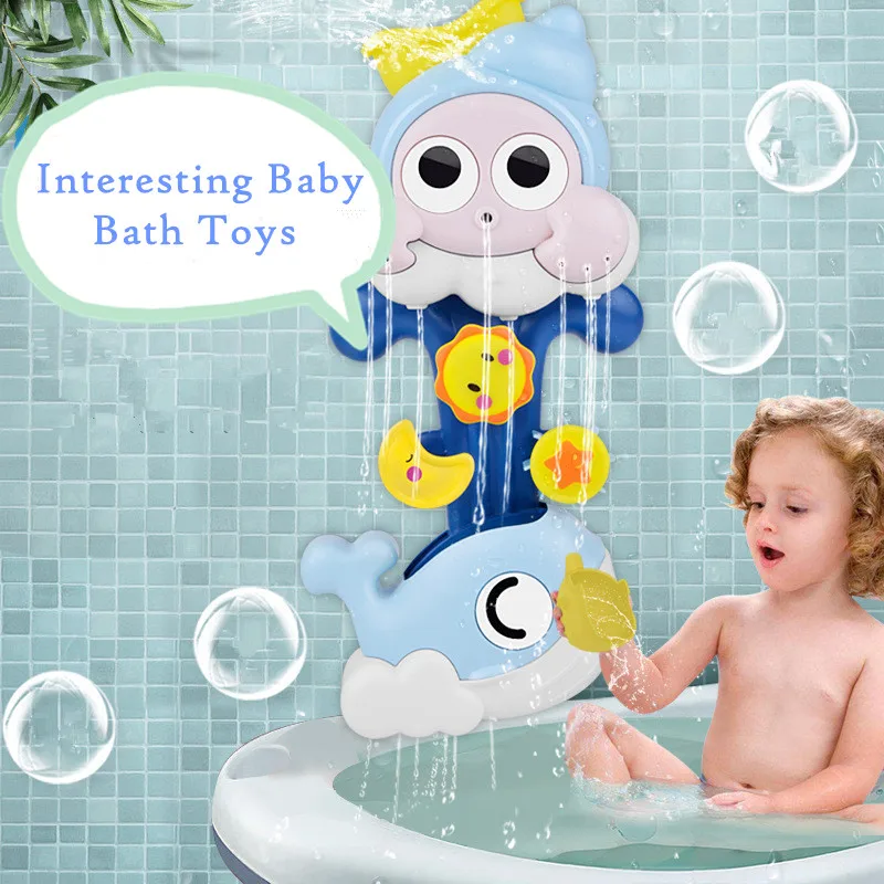 Детские ванная комната интерактивный душ распыления воды игры игрушки для детей