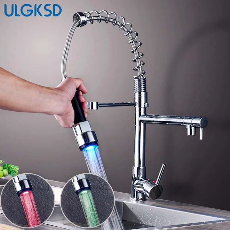 Смеситель кухонный со светодиодсветильник и двумя носиками ручной распылитель