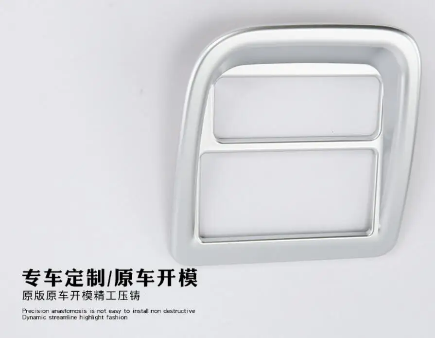 

For Acura CDX 1 PC Brand New Matte Silver ABS Chrome Frame Headlight Adjustment Cover Trims Car Styling Accessories