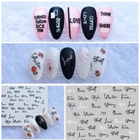 1 sheet 3d black round design transfer stickers decals women hand diy letter lover decoration nail art tip t1032