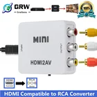 HD HDMI-совместимый с RCA преобразователем AVCVSB LR видеобокс HD 1080P 1920*1080 60 Гц HDMI2AV поддержка NTSC PAL выход HDMIToAV
