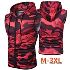 Новые летние камуфляжной расцветки с капюшоном и застежкой-молнией, без рукавов, с камуфляжным принтом, спортивный жилет для фитнеса, мужская одежда