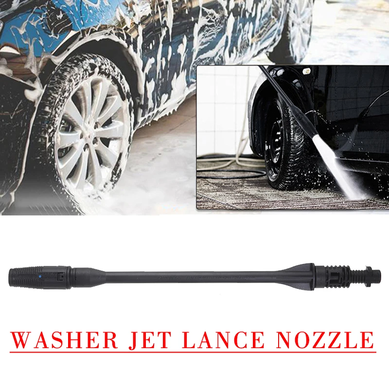 

Новая прочная насадка для автомойки высокого давления для Karcher K2, K3, K4, K5, K6, K7, используется для мытья автомобиля дома