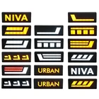 Водонепроницаемые светодиодсветодиодный Автомобильные Боковые Габаритные индикаторы, лампа для Lada Niva 4x4 1995