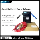 Умная активная плата Heltec BMS 100A 200A 1A2A Active Balance bms 8S 13S  24S, защитная плата батареи CAN RS485 APP Lifepo4 Li-Ion LTO
