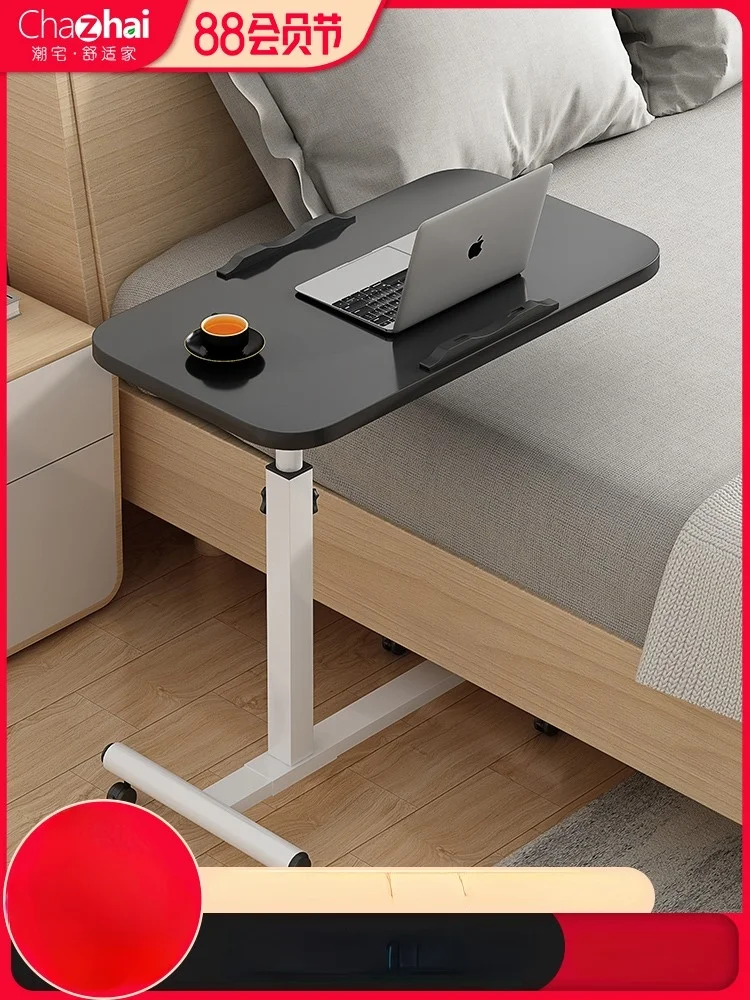 

Laptop desk bedroom mobile desk foldable rotating lifting computer desk multifunctional table board lap desk folding