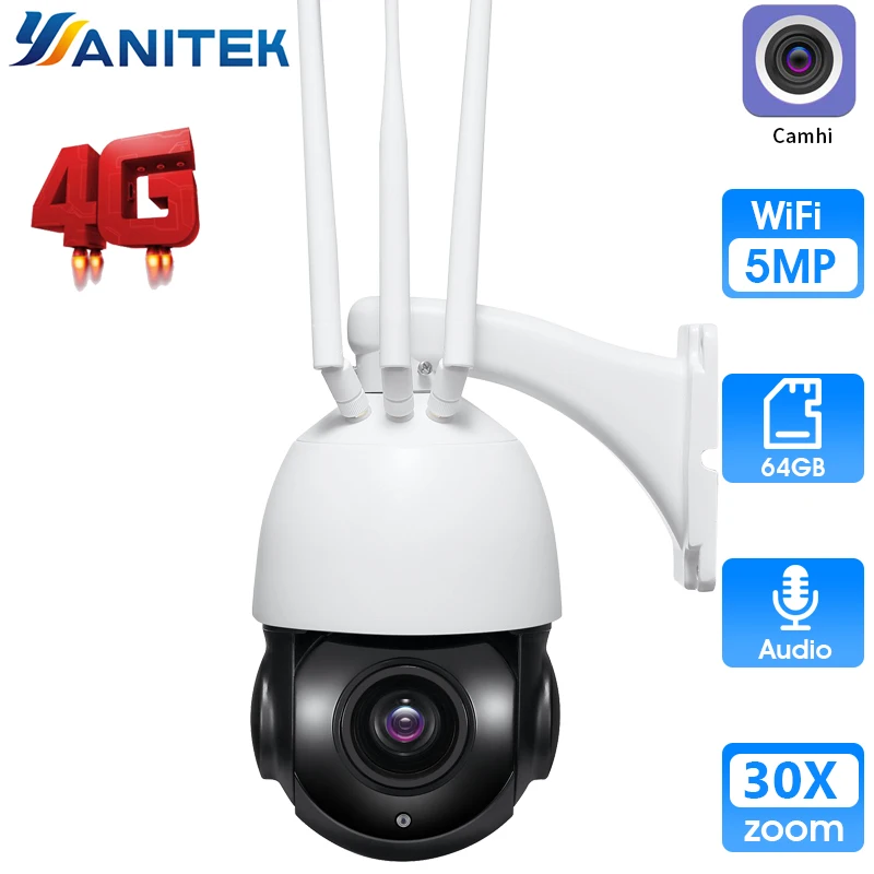 Беспроводная купольная PTZ камера 5 Мп 4G SIM карта 30 кратный зум HD 1080P аудио 128 ГБ