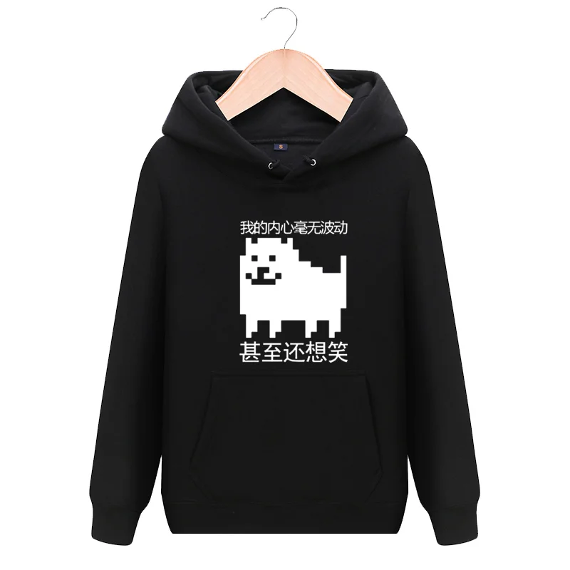Высокое качество Q унисекс игра Undertale фриск без папируса с капюшоном куртка