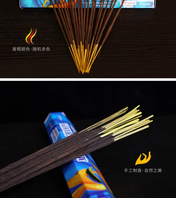 Favor Nag Champa индийские ароматические палочки большая коробка ручной работы аромапалочки Массовая Домашний аромат без ладана горелки дерева