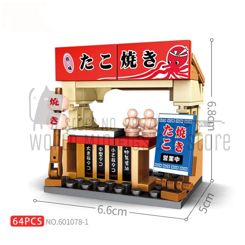 Конструктор сделай сам мини-уличный вид серия в японском стиле суши-бар магазин