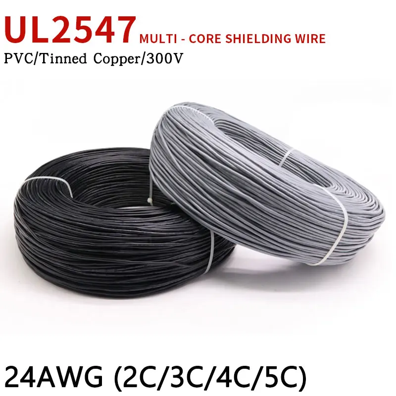 

1M 24AWG UL2547 Shielded Wire Signal Cable 2 3 4 5 Cores PVC Insulated Channel Audio Headphone Copper Control Shielding Wire