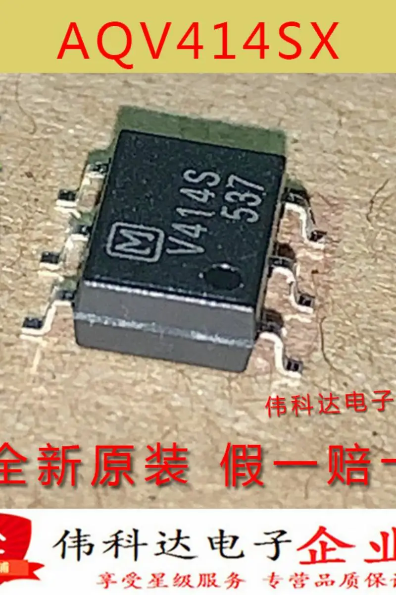 

2pcs/lot New AQV414SX V414S AQV414S SOP4 Patch Original