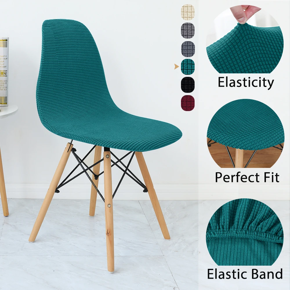 

1/2/4/6 Pieces Seat Cover For Shell Chair Washable Removable Armless Shell Chair Cover Banquet Home Hotel Slipcover Seat Cover