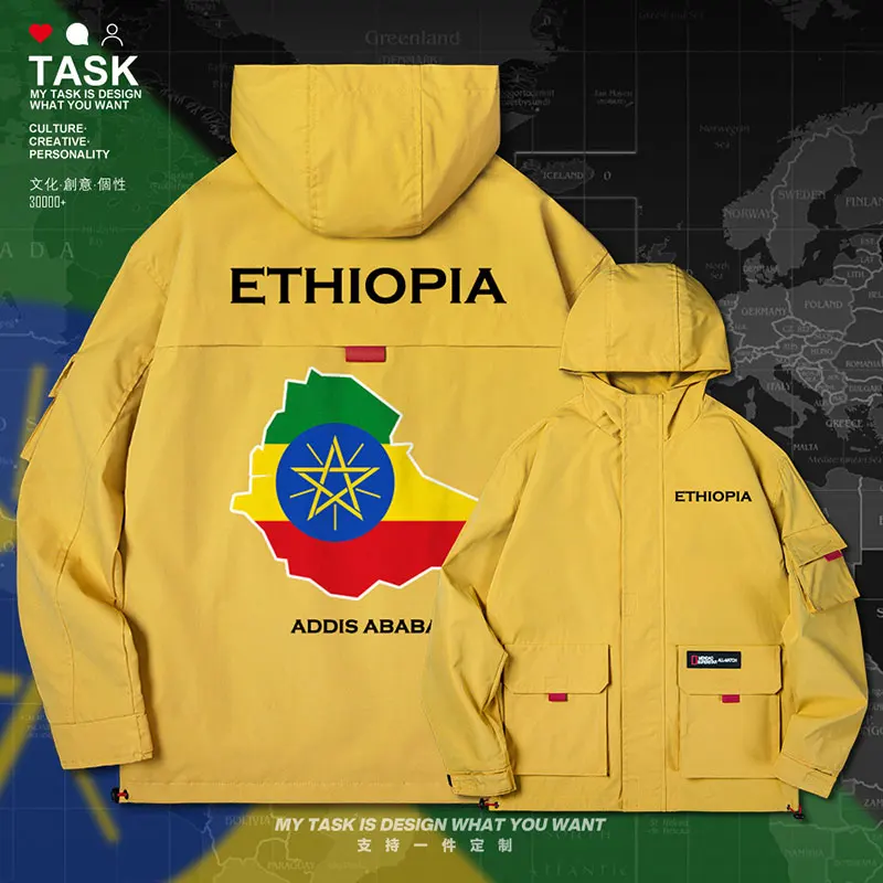 

Ethiopia Ethiopian Horn of Africa ETH men jacket hooded map nation flag for men streetwear men's long sleeve autumn clothes