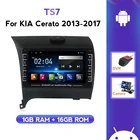 Автомобильное радио, мультимедийный плеер на платформе Android для Kia CERATO K3 FORTE 2013, 2014, 2015, 2016, 2017, GPS-навигация, экран IPS, BT, Wi-Fi, USB