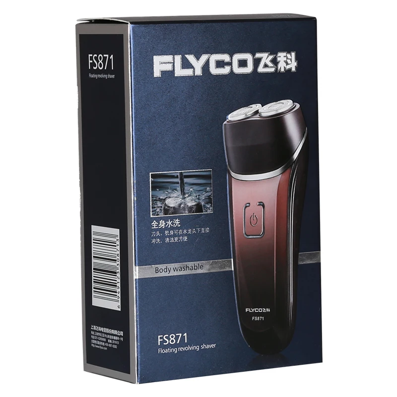 Flyco электрическая бритвенная машина для мужчин бритва из розового золота FS871