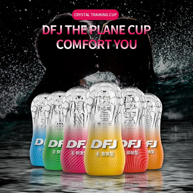 Мужской Кристалл мастурбатор Мягкие силиконовые секс игрушки настоящая Вагина