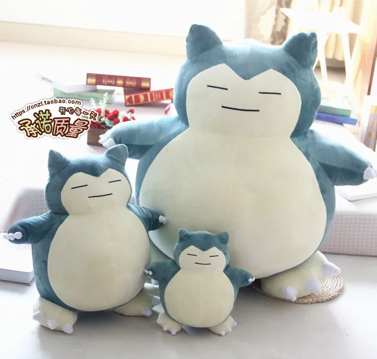 Аниме плюшевые подушки Покемон Snorlax Двусторонняя Подушка косплей мультфильм взрослых детей унисекс Подушка подарок