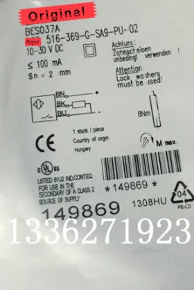 

Переключатель 516-369-G-SA9-PU-02, новый, высококачественный