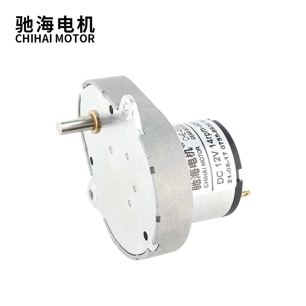 Двигатель для мусорного бака DC 12 В 6 в | Строительство и ремонт