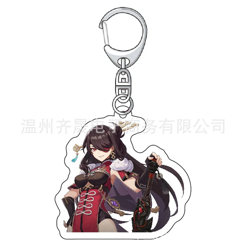 

Genshin Impact Key Chains Student Backpack Keyring Lovers Phone Accessories Cute Men And Women Gift Kaeya Pendant Keychain