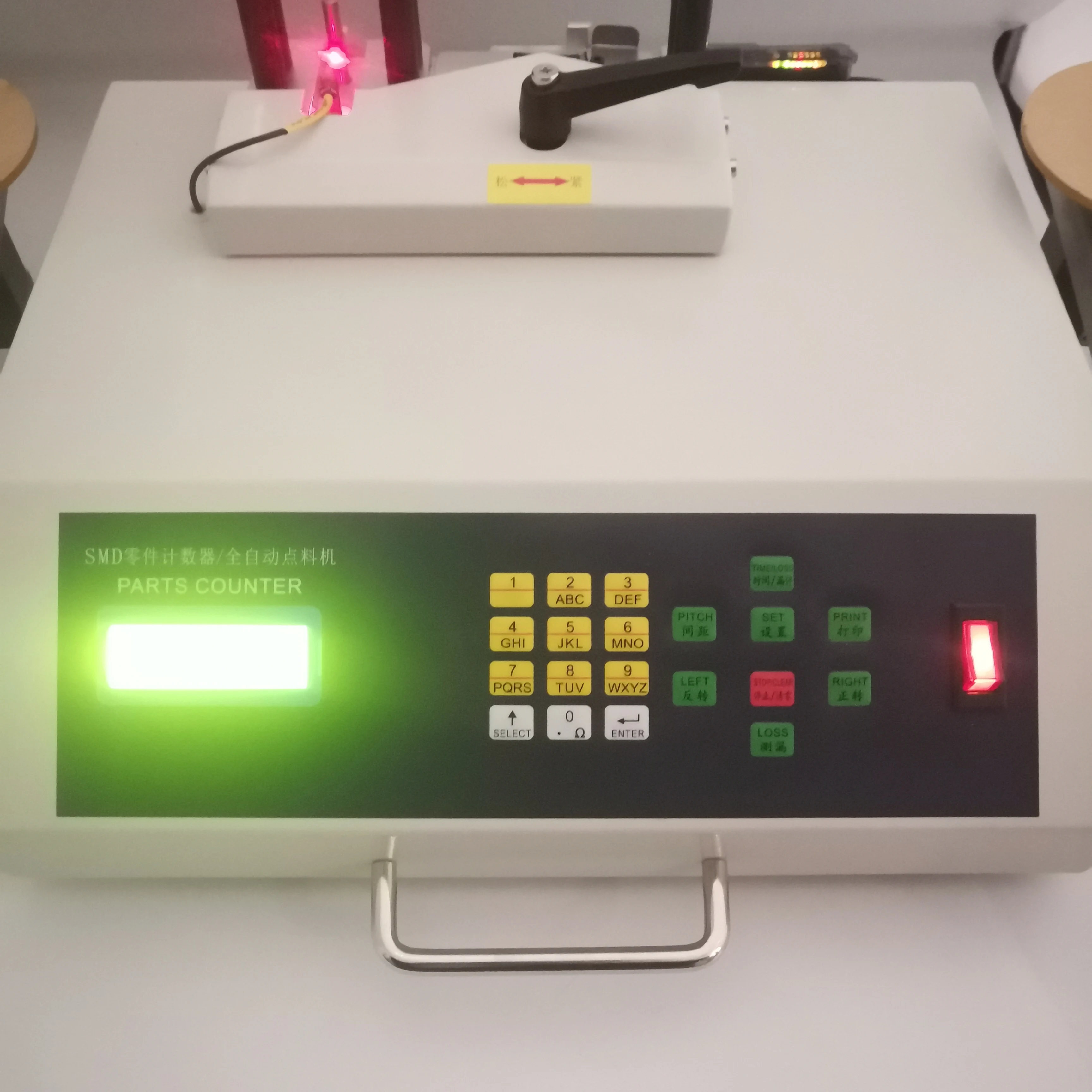 

YS-902 Automatic Leak detection SMD parts counter with Label printer and Barcode scanner 110V / 220V