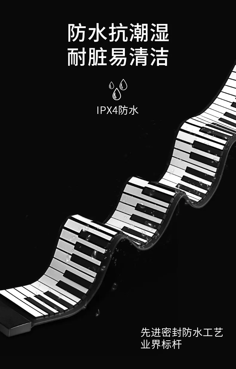 Large 88 key Electronic Piano Hand rolled Practice Professional Folding Keyboard Portable Household Touche Clavier Entertainment