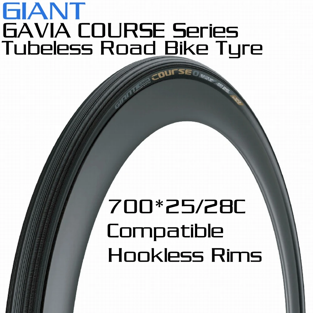 Шина бескамерная Giant GAVIA COURSE 0 1 700 * 25C 28C | Спорт и развлечения