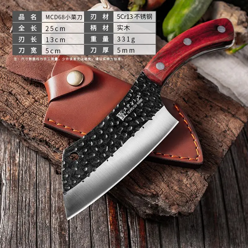 Измельчитель кухонный нож Scimitar уличный для убоя рыбы кожаный кемпинга и