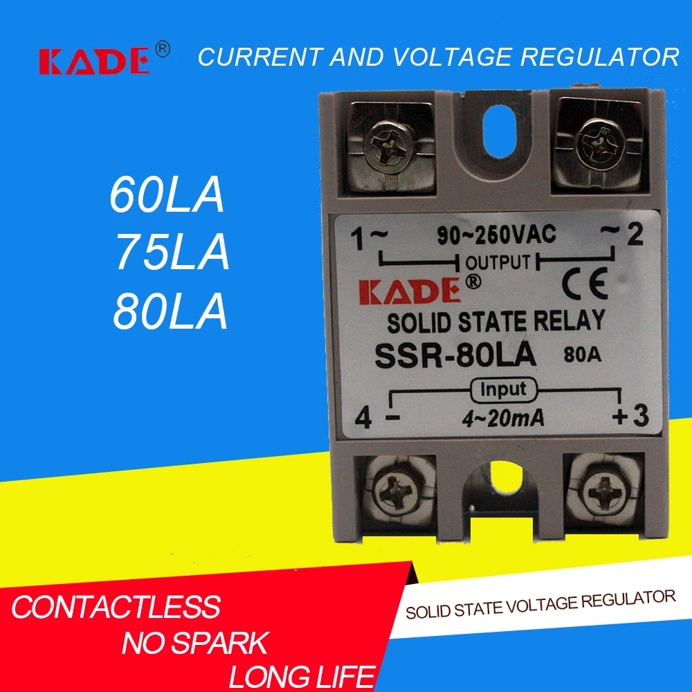 SSR-60LA/ 75LA / 80LA тип тока твердотельный регулятор напряжения Интеллектуальный