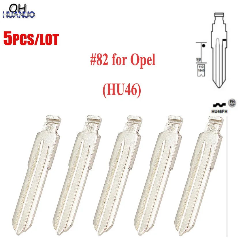 5 шт./лот универсальный пульт дистанционного управления лезвие ключа 82 # для KD