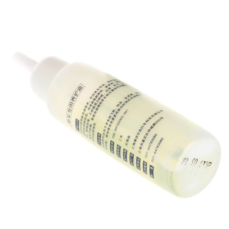 

Y1UC 50ml Bicycle Chain Special Lube Lubricat Oil Cleaner Repair Grease MTB Cycling