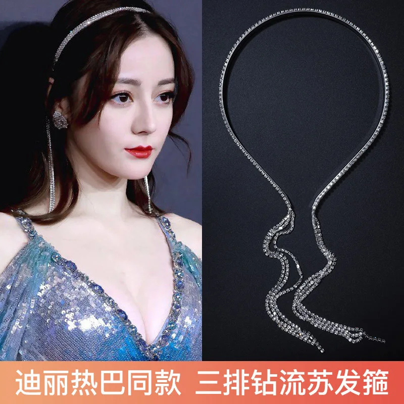 

Flash Diamond Girl Hair Hoop Fairy Wild Go Out Sen Super Fairy Hairpin Fake Earrings Tassel Pendant Headdress