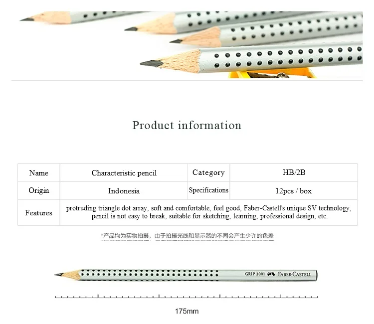 Faber Castell Треугольники деревянный карандаш Новинка Стандартный карандаши 12 шт. HB/2B школьные канцелярские Канцтовары товары для учебы 3170