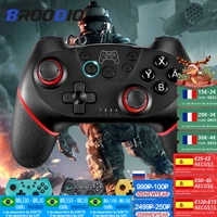 2021 bluetooth gamepad for nintendo switch pro controller for nintendo ns switch console wireless gamepad game joystick control